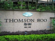 Thomson 800 (D11), Condominium #1067542